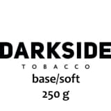 Табак DarkSide Base/Soft 250 г