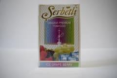 Табак для кальяна Serbetli Ice Grape Berry (Ледяной Виноград с Ягодами), фото 1, цена
