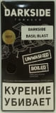 Тютюн для кальяну DarkSide Base/Soft Basil Blast (Вибух Базиліка) 100 г, фото 1, ціна