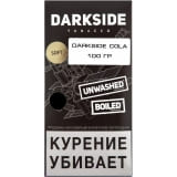 Табак для кальяна DarkSide Base/Soft Darkside Cola (Кола Темной Стороны) 100 г, фото 1, цена