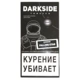 Табак для кальяна DarkSide Base/Soft Falling Star (Падающая Звезда) 100 г, фото 1, цена
