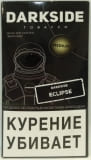 Табак для кальяна DarkSide Core/Medium Eclipse (Затмение) 100 г, фото 1, цена