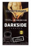 Табак для кальяна DarkSide Core/Medium Glitch Ice Tea (Персиковый Чай со Льдом) 100 г, фото 1, цена