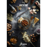 Табак для кальяна Daily Hookah Element Ng Нугатий 60 г, фото  2, цена