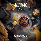 Табак для кальяна Daily Hookah Element An Ананас 250 г, фото 1, цена
