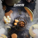 Табак для кальяна Daily Hookah Element Dn Дыниум 250 г, фото 1, цена