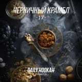 Тютюн для кальяну Daily Hookah Formula 17 Чорничний Крамбл 250 г, фото  3, ціна