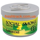 Табак для кальяна Social Smoke Lemon Chill (Лимонная прохлада), фото 1, цена