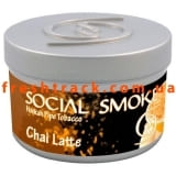 Табак для кальяна Social Smoke Chai Latte (Чай Латтэ), фото 1, цена