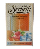 Табак для кальяна Serbetli Ice Strawberry Melon (Ледяная Клубника с Дыней)