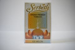 Табак для кальяна Serbetli Ice Melon (Ледяная Дыня)
