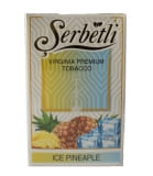 Табак для кальяна Serbetli Ice Pineapple (Ледяной Ананас)