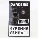 Табак для кальяна DarkSide Base/Soft Generis Raspberry (Типичная Малина) 100 г