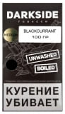 Табак для кальяна DarkSide Core/Medium Blackcurrant (Черная Смородина) 100 г