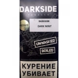 Табак для кальяна DarkSide Core/Medium Dark Mint (Темная Мята) 100 г