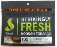 Табак для кальяна Fumari 100 г Citrus Tea (Цитрусовый чай)