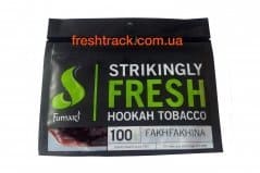 Табак для кальяна Fumari 100 г Fakhfakhina (Фахфахина)