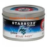 Табак для кальяна Starbuzz Blue Mist (Синий туман)