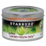 Табак для кальяна Starbuzz Safari Melon Dew (Дынная роса)