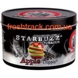 Табак для кальяна Starbuzz Apple Doppio (Двойное яблоко)