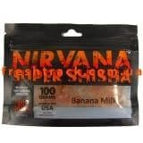 Табак для кальяна Nirvana SS 100 г Banana Milk (Банановое Молоко)