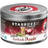 Табак для кальяна Starbuzz Turkish Apple (Турецкое Яблоко)